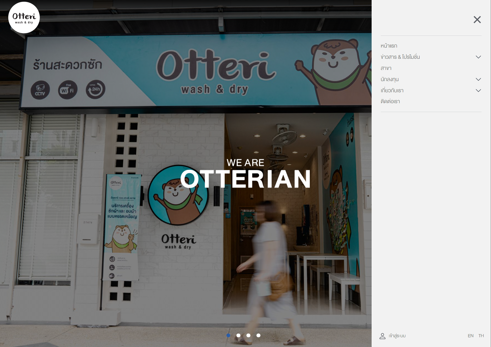 Otteri Website